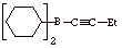molecule 